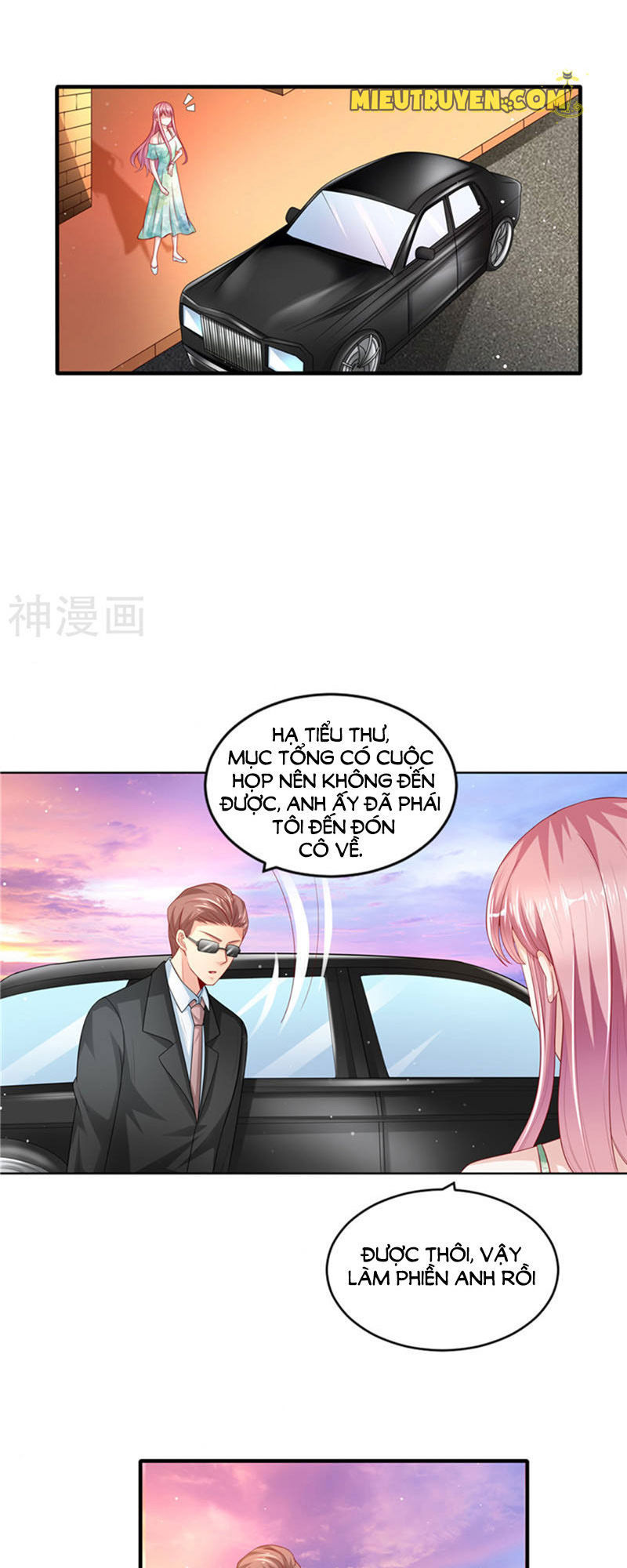 Vợ Yêu Cưới Trước Sủng Sau Chap 88 - Next Chap 89