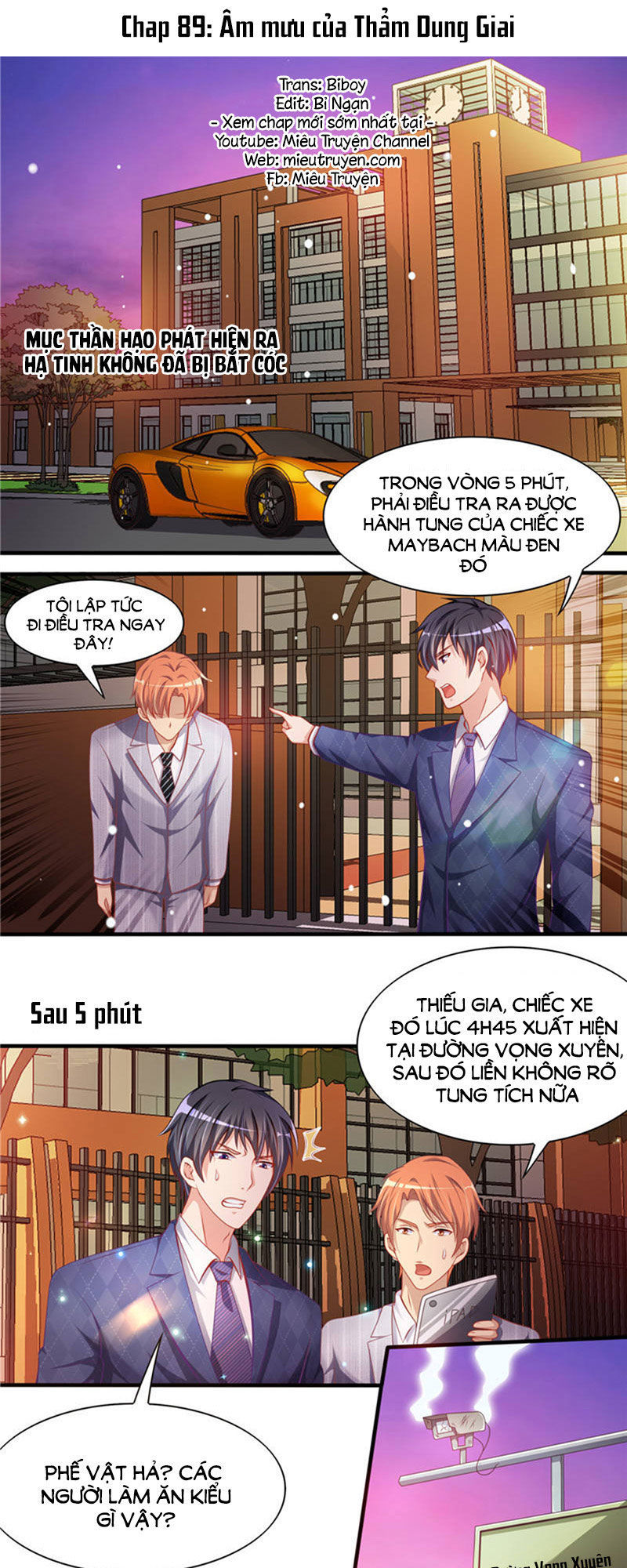 Vợ Yêu Cưới Trước Sủng Sau Chap 89 - Next Chap 90