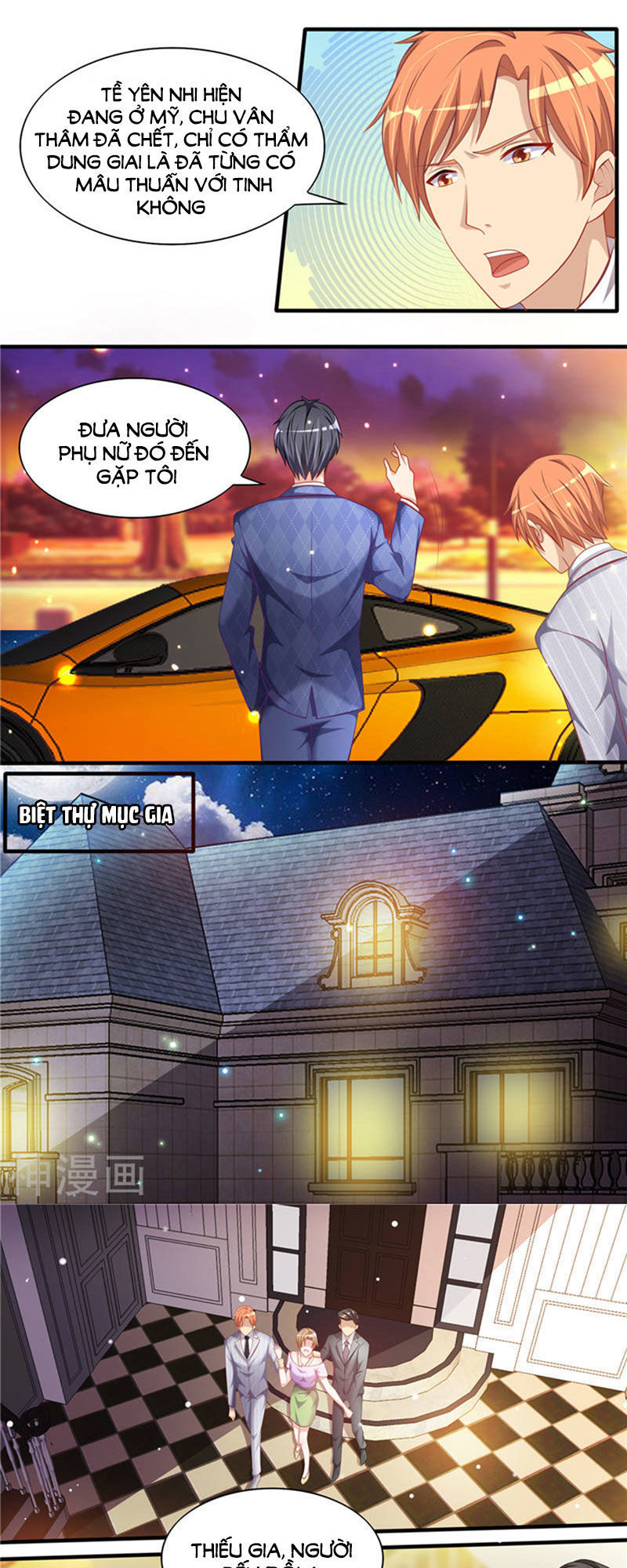 Vợ Yêu Cưới Trước Sủng Sau Chap 89 - Next Chap 90