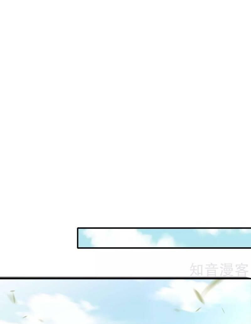Vòng Bạn Bè Mạnh Nhất Của Tiên Giới Chap 10 - Next Chap 11