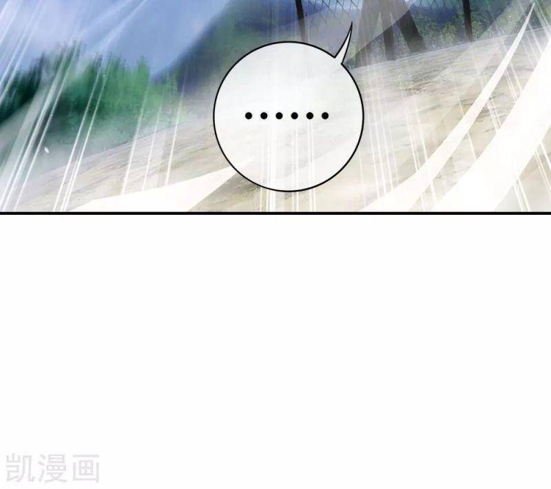 Vòng Bạn Bè Mạnh Nhất Của Tiên Giới Chap 113 - Next Chap 114