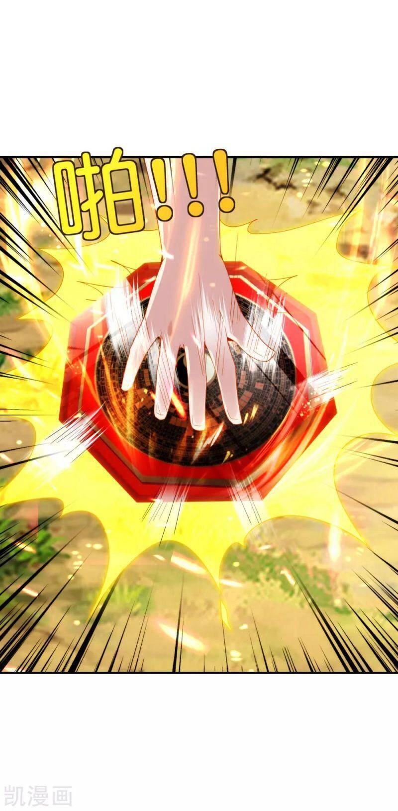 Vòng Bạn Bè Mạnh Nhất Của Tiên Giới Chap 113 - Next Chap 114