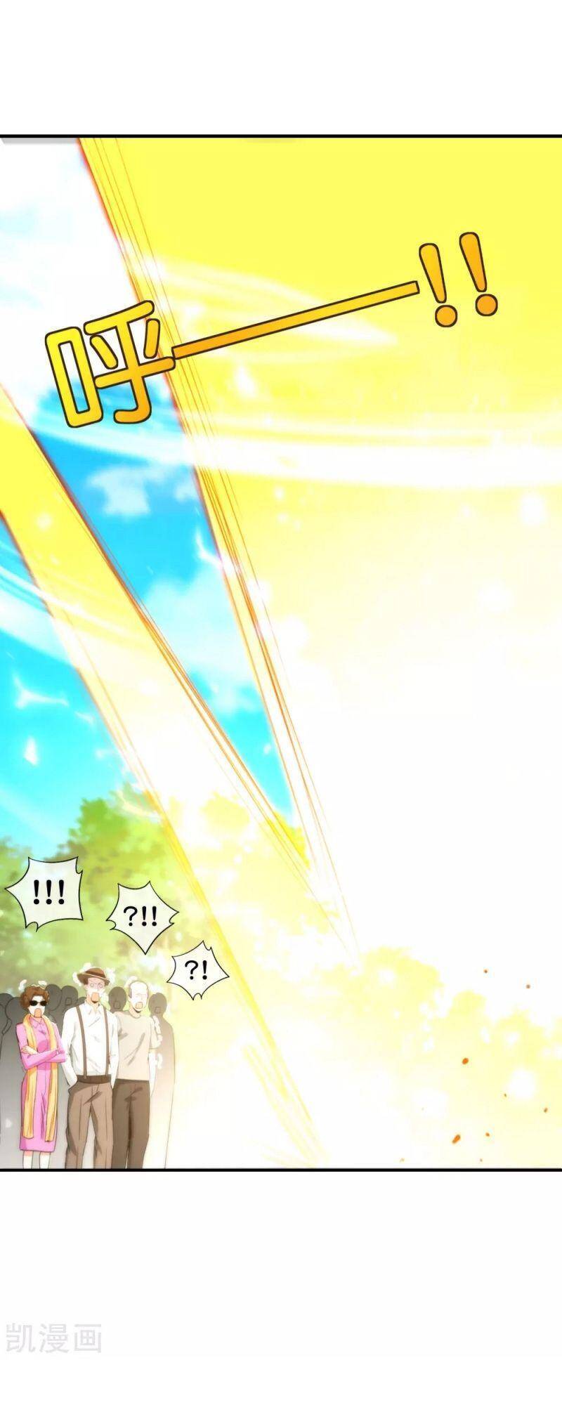 Vòng Bạn Bè Mạnh Nhất Của Tiên Giới Chap 113 - Next Chap 114