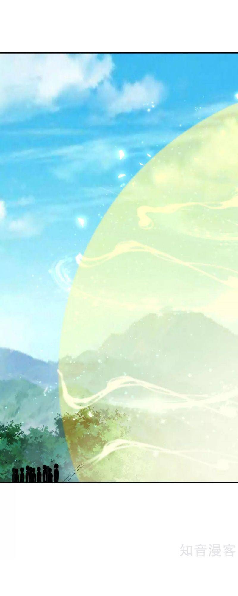 Vòng Bạn Bè Mạnh Nhất Của Tiên Giới Chap 114 - Next Chap 115