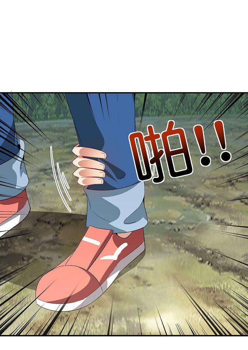 Vòng Bạn Bè Mạnh Nhất Của Tiên Giới Chap 115 - Next Chap 116