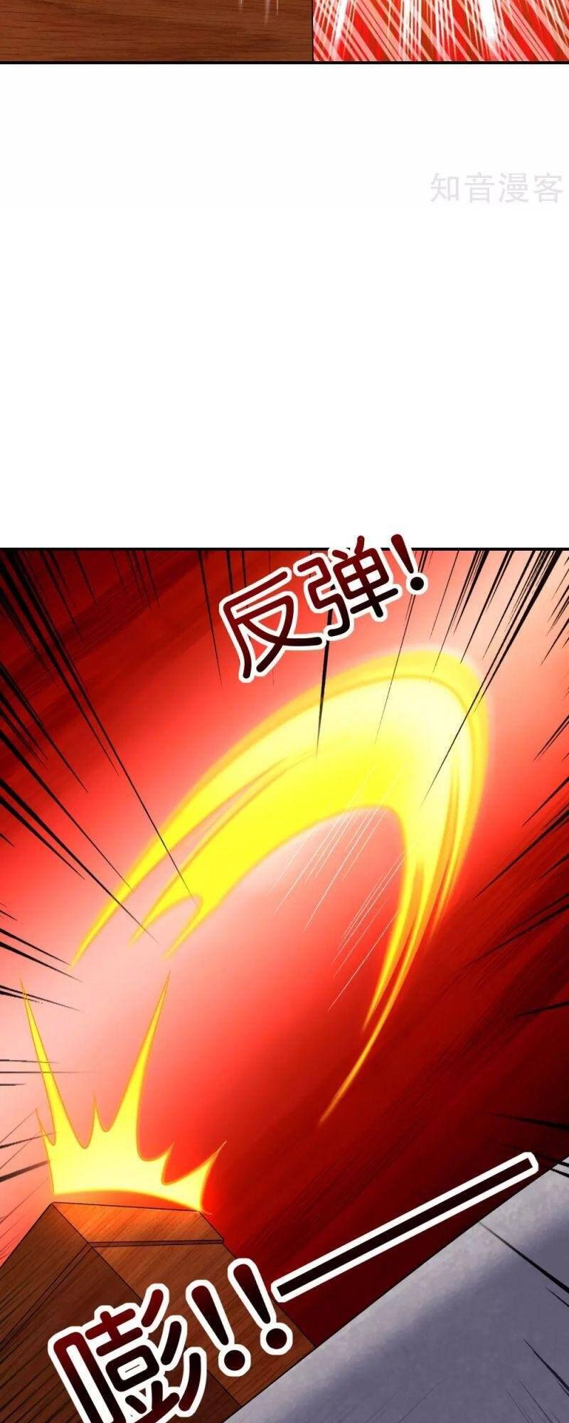 Vòng Bạn Bè Mạnh Nhất Của Tiên Giới Chap 116 - Next Chap 117