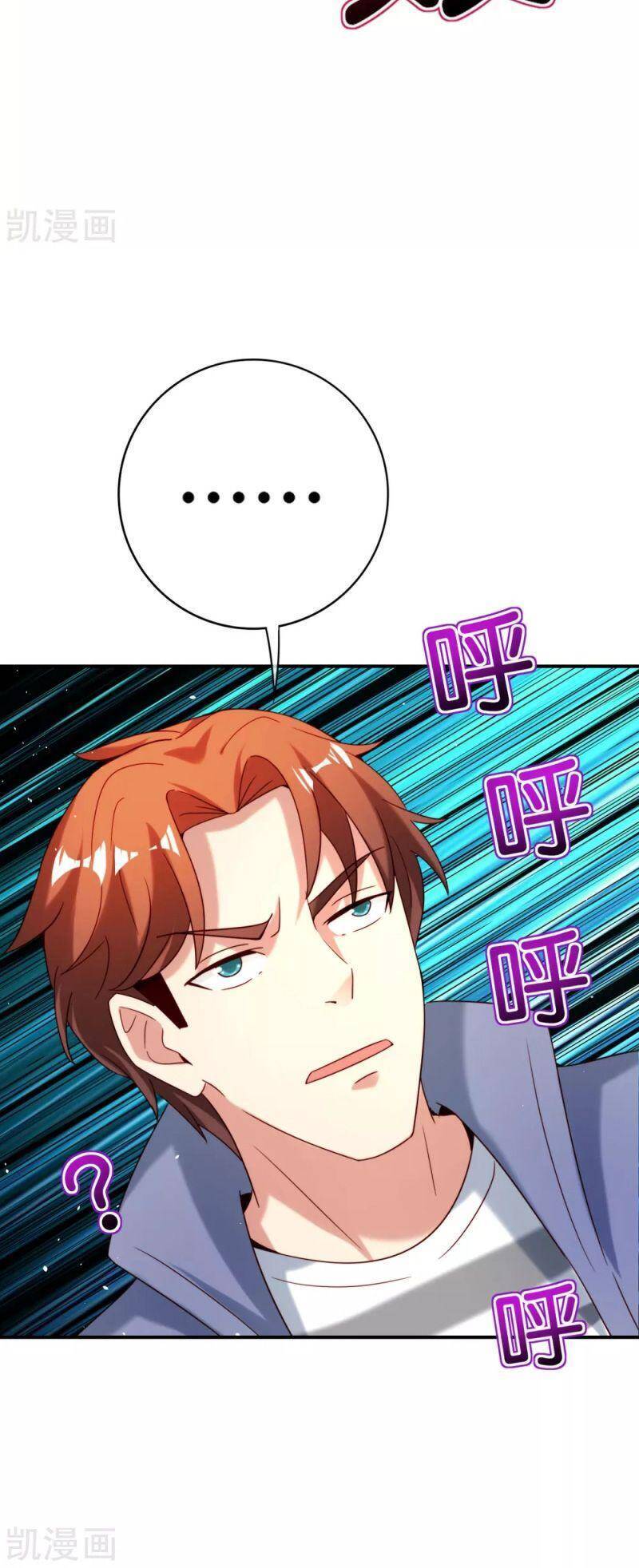Vòng Bạn Bè Mạnh Nhất Của Tiên Giới Chap 117 - Next Chap 118