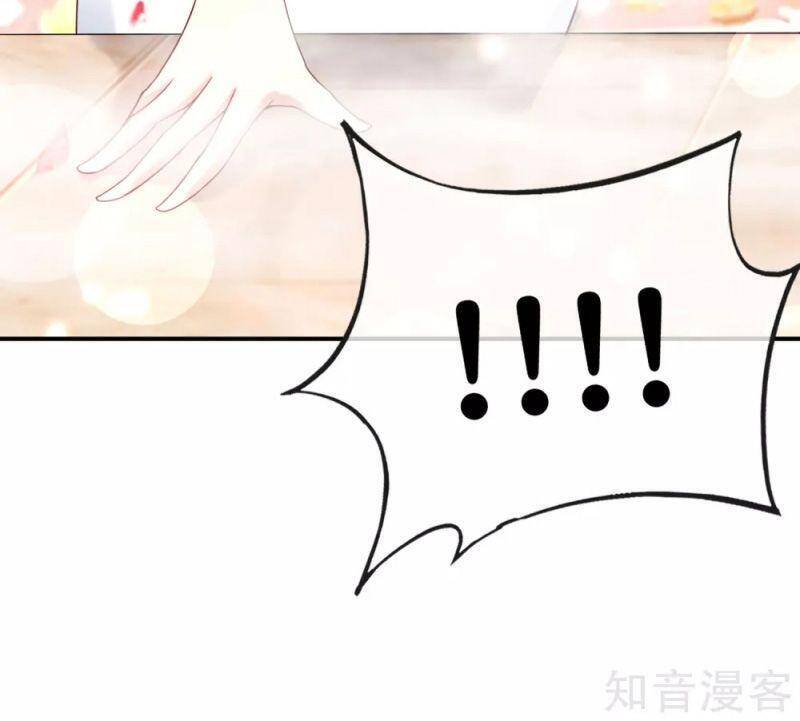 Vòng Bạn Bè Mạnh Nhất Của Tiên Giới Chap 119 - Next Chap 120