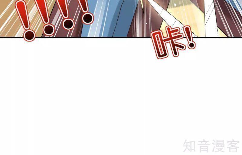 Vòng Bạn Bè Mạnh Nhất Của Tiên Giới Chap 119 - Next Chap 120