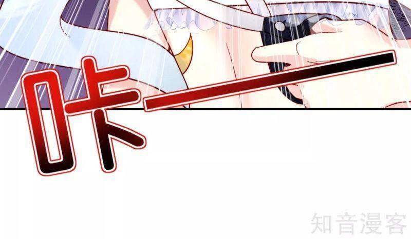 Vòng Bạn Bè Mạnh Nhất Của Tiên Giới Chap 119 - Next Chap 120