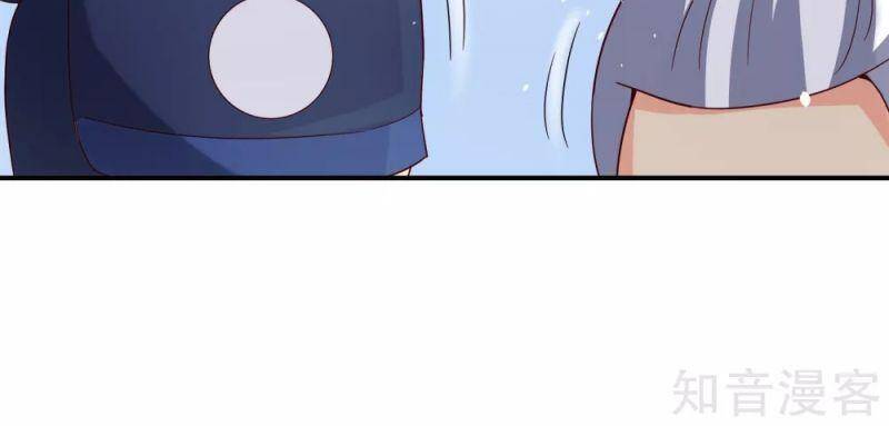 Vòng Bạn Bè Mạnh Nhất Của Tiên Giới Chap 120 - Next Chap 121