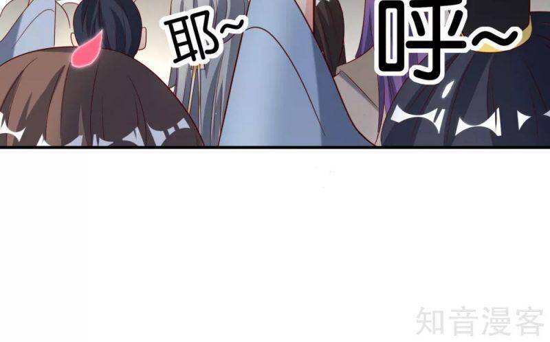 Vòng Bạn Bè Mạnh Nhất Của Tiên Giới Chap 120 - Next Chap 121