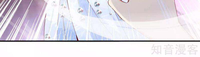 Vòng Bạn Bè Mạnh Nhất Của Tiên Giới Chap 122 - Next Chap 123