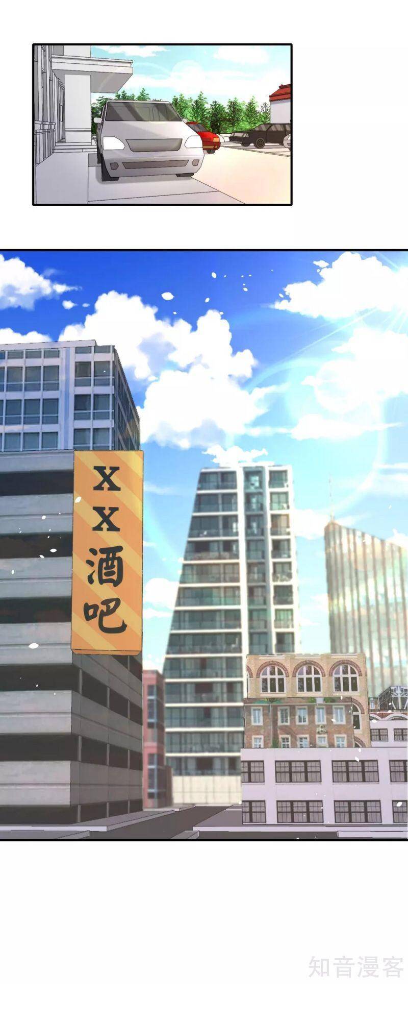 Vòng Bạn Bè Mạnh Nhất Của Tiên Giới Chap 122 - Next Chap 123