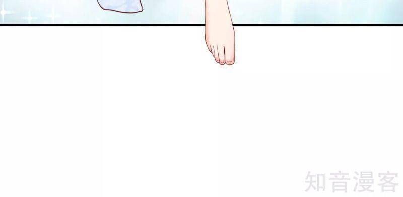 Vòng Bạn Bè Mạnh Nhất Của Tiên Giới Chap 122 - Next Chap 123