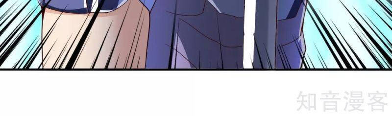 Vòng Bạn Bè Mạnh Nhất Của Tiên Giới Chap 123 - Next Chap 124