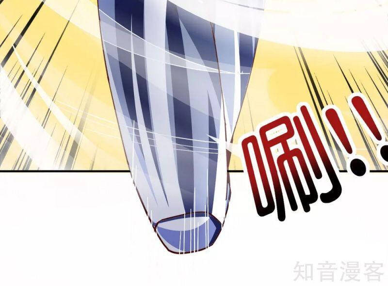 Vòng Bạn Bè Mạnh Nhất Của Tiên Giới Chap 123 - Next Chap 124