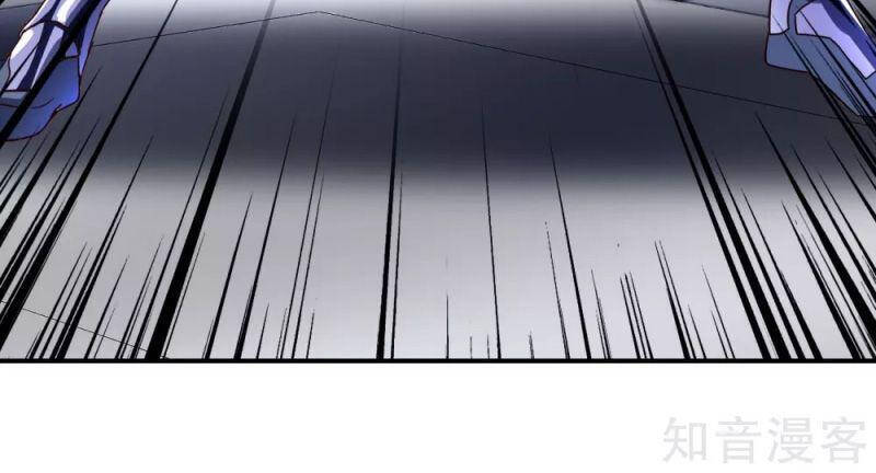 Vòng Bạn Bè Mạnh Nhất Của Tiên Giới Chap 123 - Next Chap 124