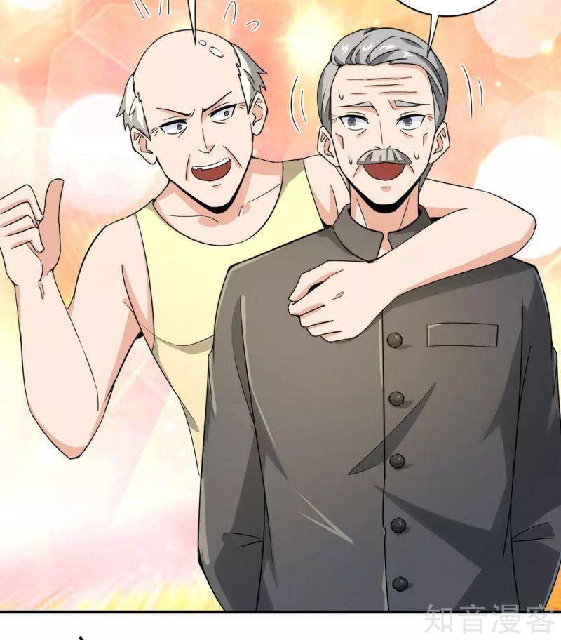 Vòng Bạn Bè Mạnh Nhất Của Tiên Giới Chap 124 - Next Chap 125