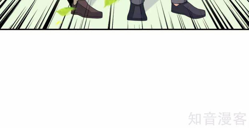 Vòng Bạn Bè Mạnh Nhất Của Tiên Giới Chap 124 - Next Chap 125