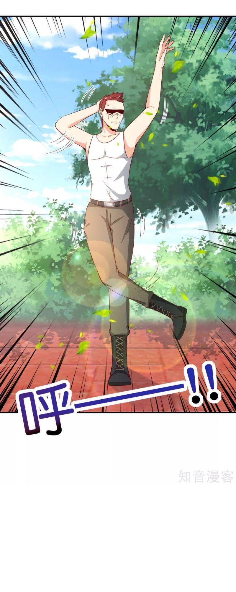 Vòng Bạn Bè Mạnh Nhất Của Tiên Giới Chap 124 - Next Chap 125