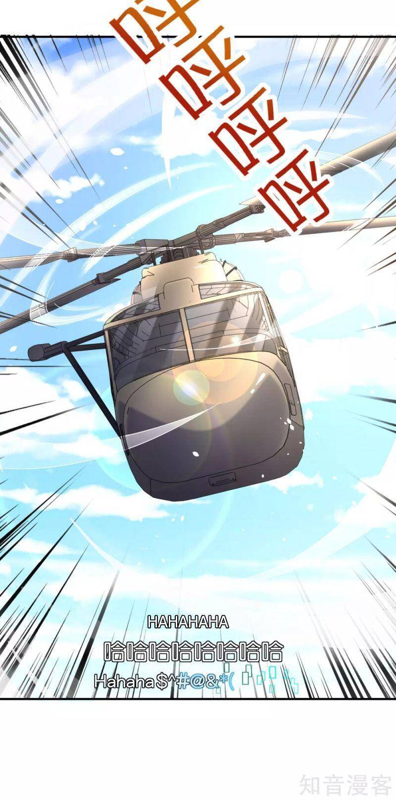 Vòng Bạn Bè Mạnh Nhất Của Tiên Giới Chap 125 - Next Chap 126