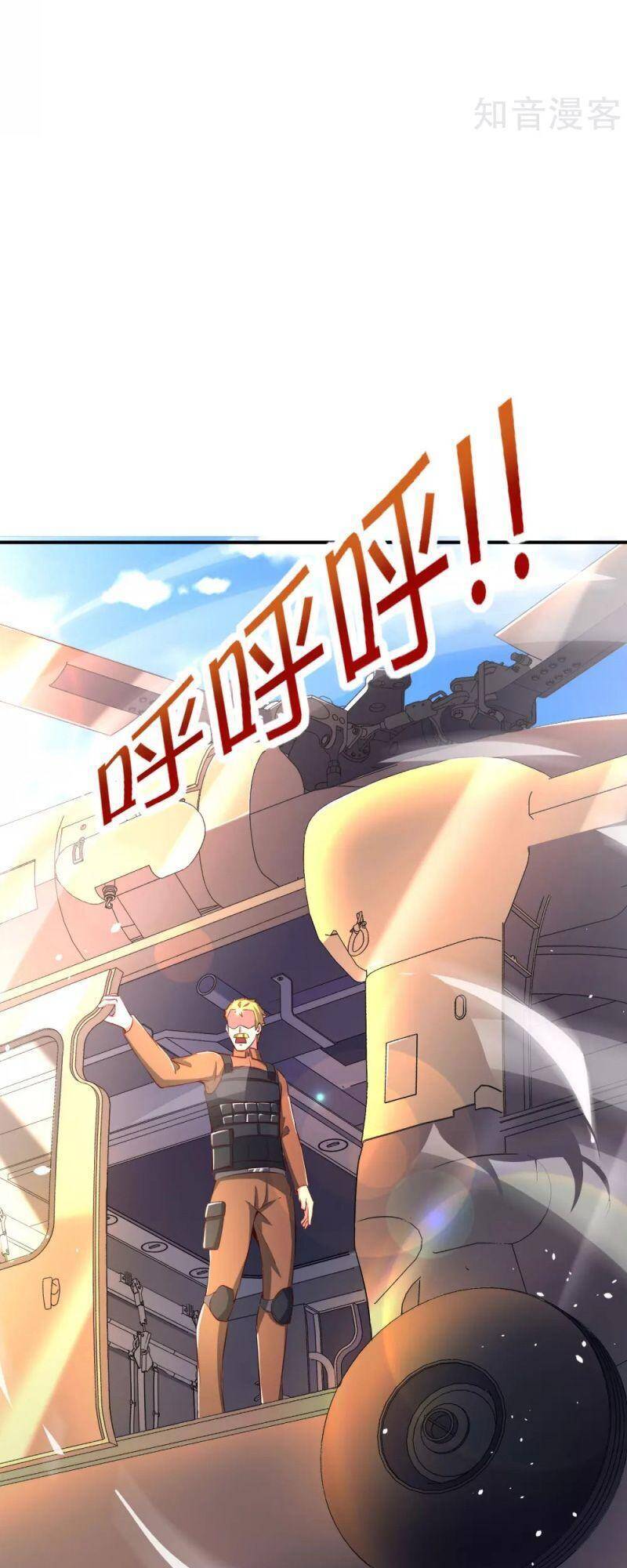 Vòng Bạn Bè Mạnh Nhất Của Tiên Giới Chap 125 - Next Chap 126