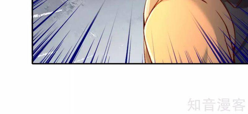 Vòng Bạn Bè Mạnh Nhất Của Tiên Giới Chap 126 - Next Chap 127