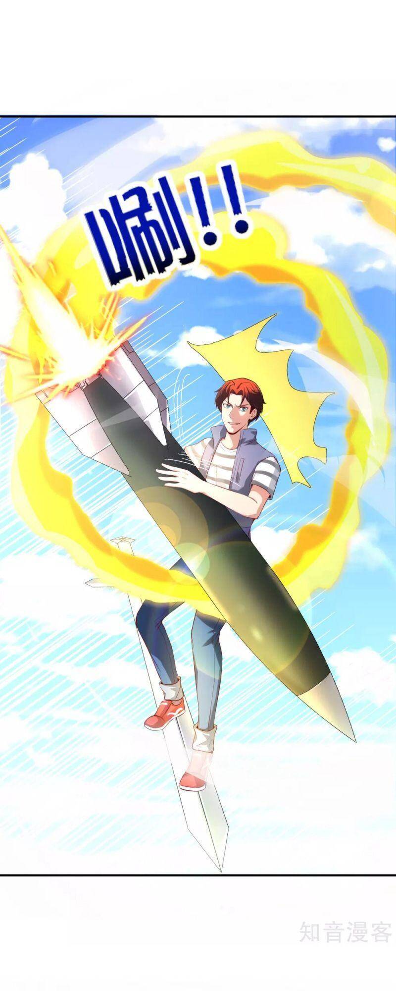 Vòng Bạn Bè Mạnh Nhất Của Tiên Giới Chap 126 - Next Chap 127