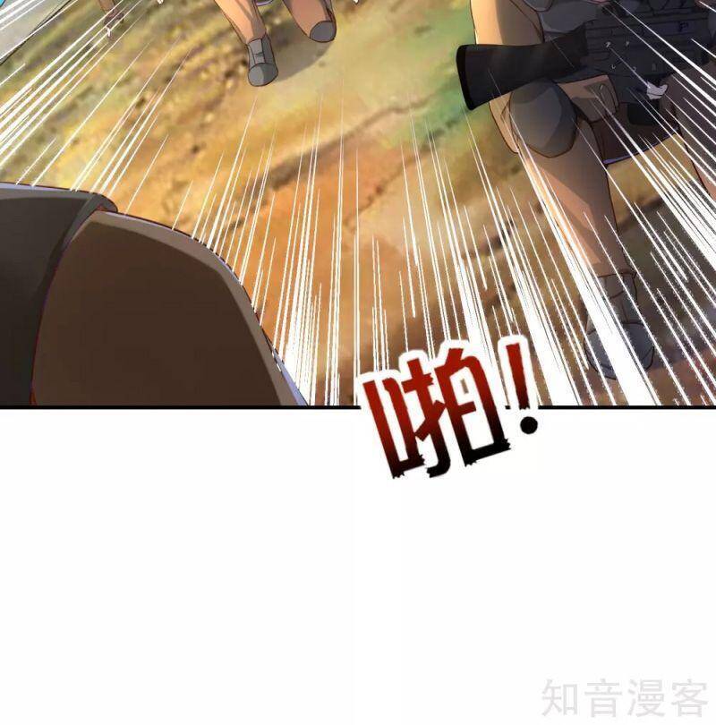 Vòng Bạn Bè Mạnh Nhất Của Tiên Giới Chap 127 - Next Chap 128