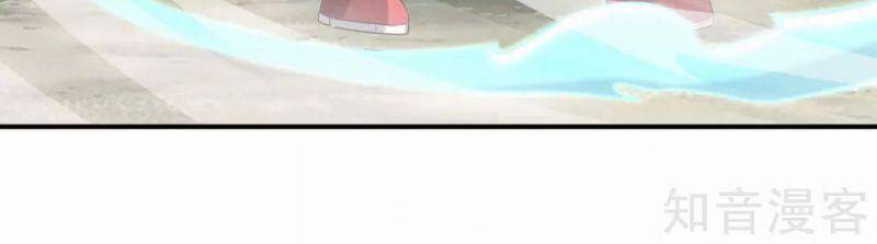 Vòng Bạn Bè Mạnh Nhất Của Tiên Giới Chap 127 - Next Chap 128