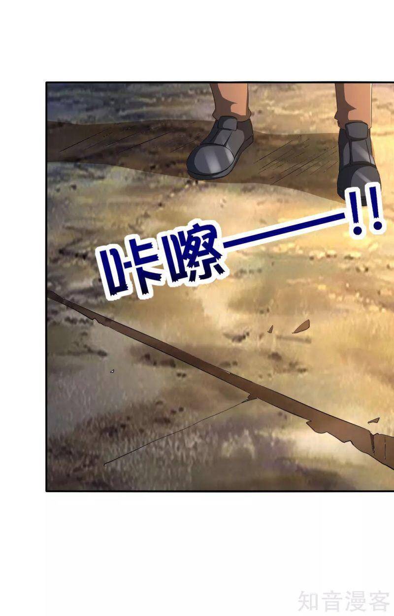 Vòng Bạn Bè Mạnh Nhất Của Tiên Giới Chap 127 - Next Chap 128