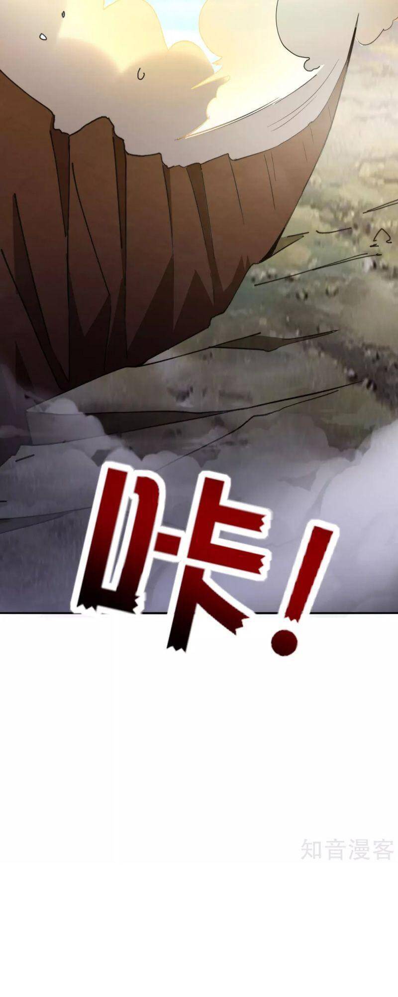 Vòng Bạn Bè Mạnh Nhất Của Tiên Giới Chap 127 - Next Chap 128