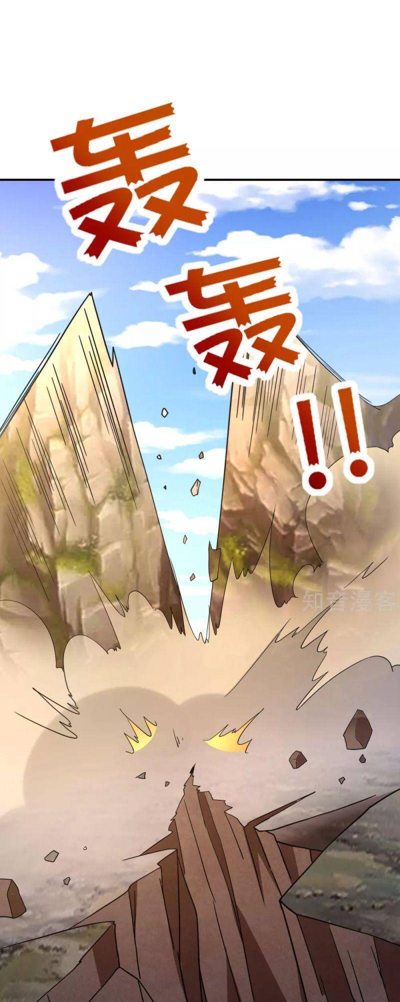 Vòng Bạn Bè Mạnh Nhất Của Tiên Giới Chap 127 - Next Chap 128