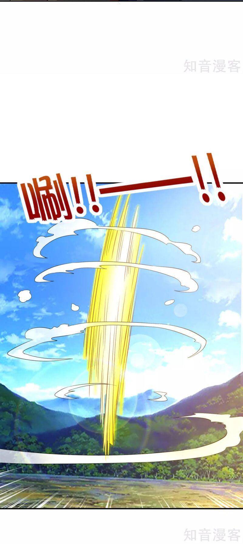 Vòng Bạn Bè Mạnh Nhất Của Tiên Giới Chap 127 - Next Chap 128