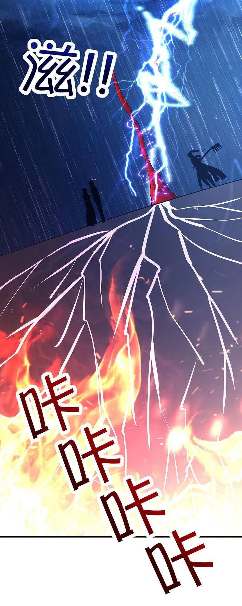 Vòng Bạn Bè Mạnh Nhất Của Tiên Giới Chap 135 - Next Chap 136