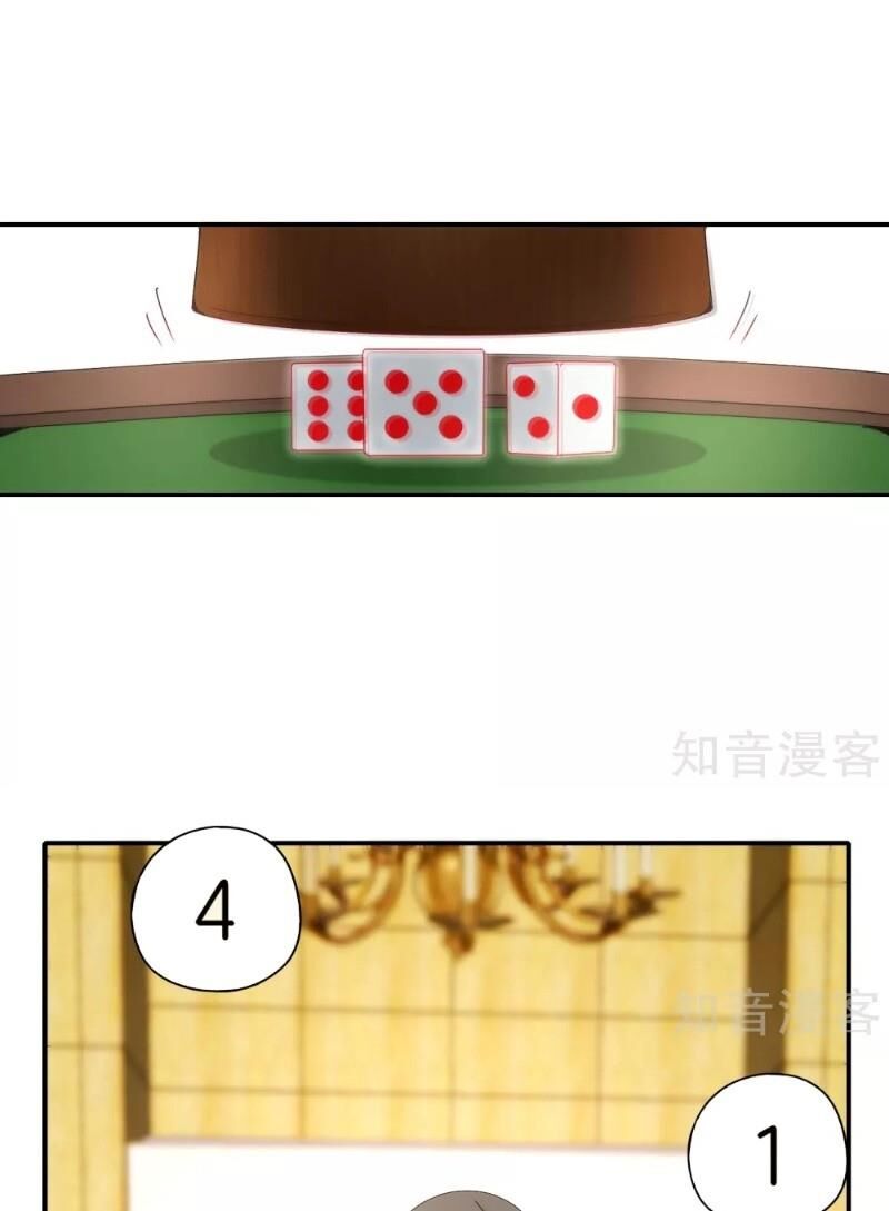 Vòng Bạn Bè Mạnh Nhất Của Tiên Giới Chap 14 - Next Chap 15