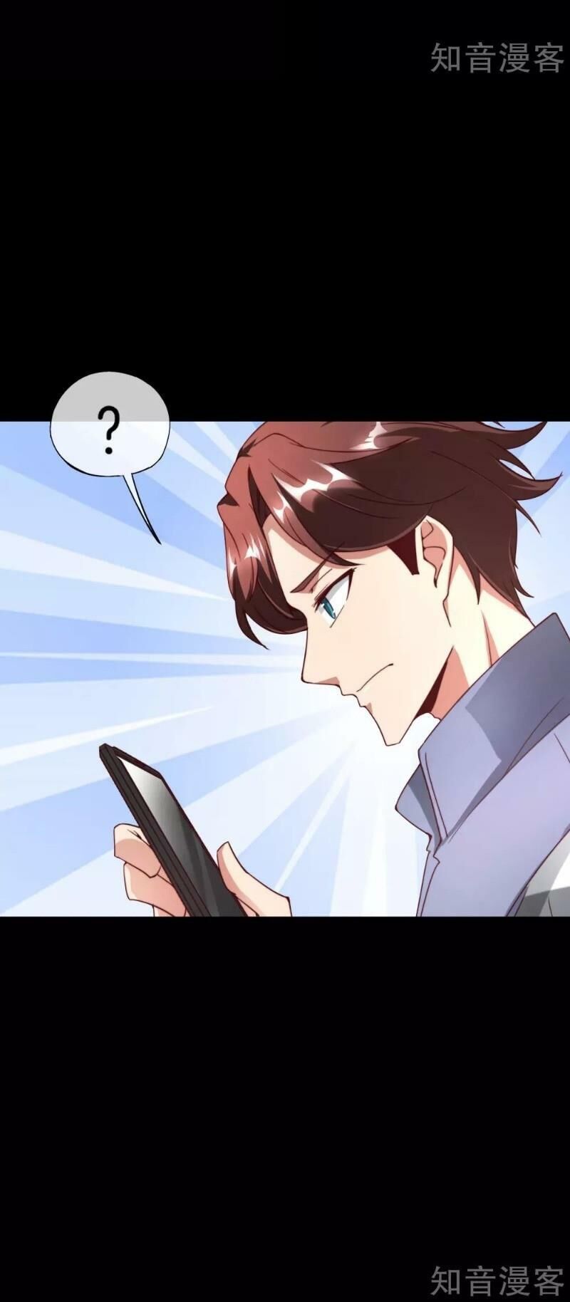 Vòng Bạn Bè Mạnh Nhất Của Tiên Giới Chap 15 - Next Chap 16