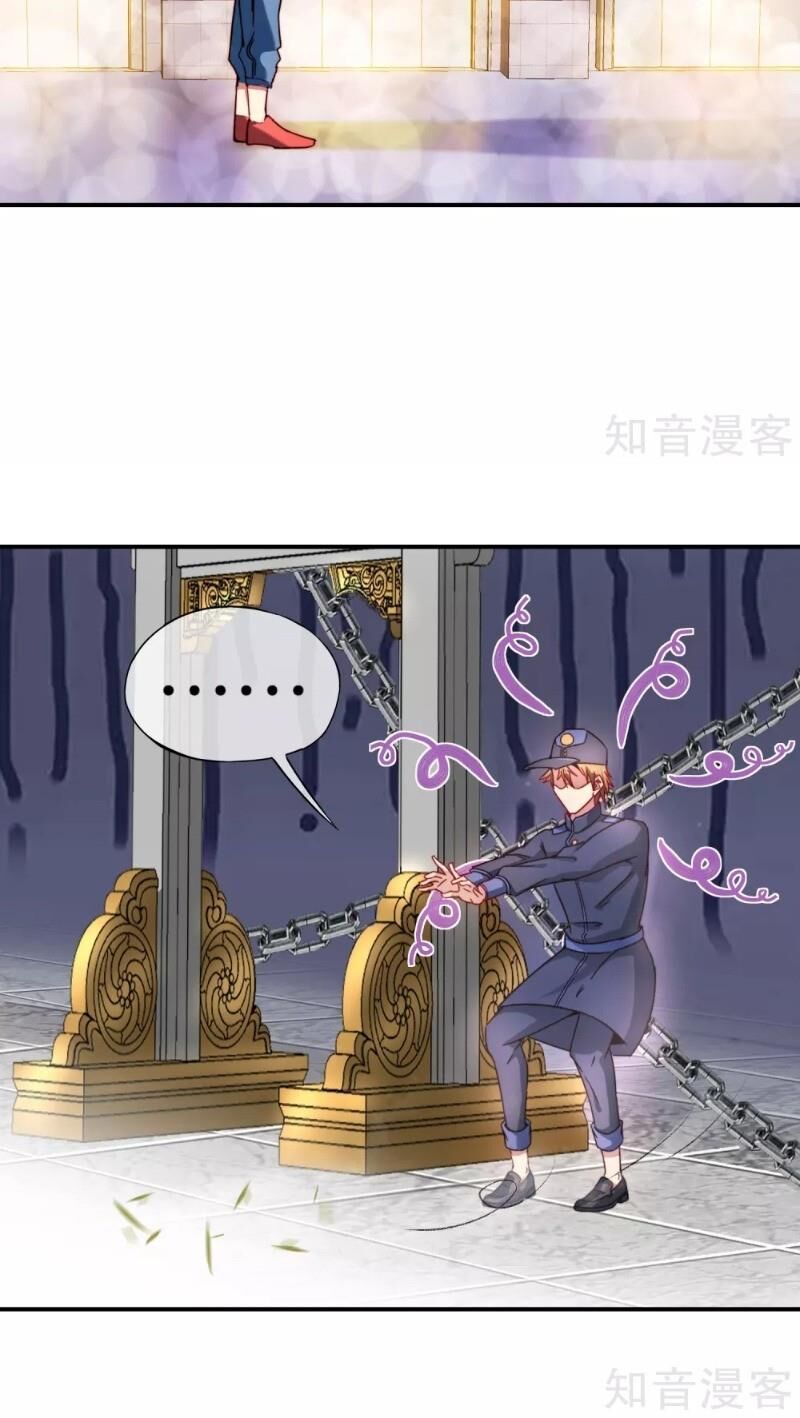 Vòng Bạn Bè Mạnh Nhất Của Tiên Giới Chap 16 - Next Chap 17