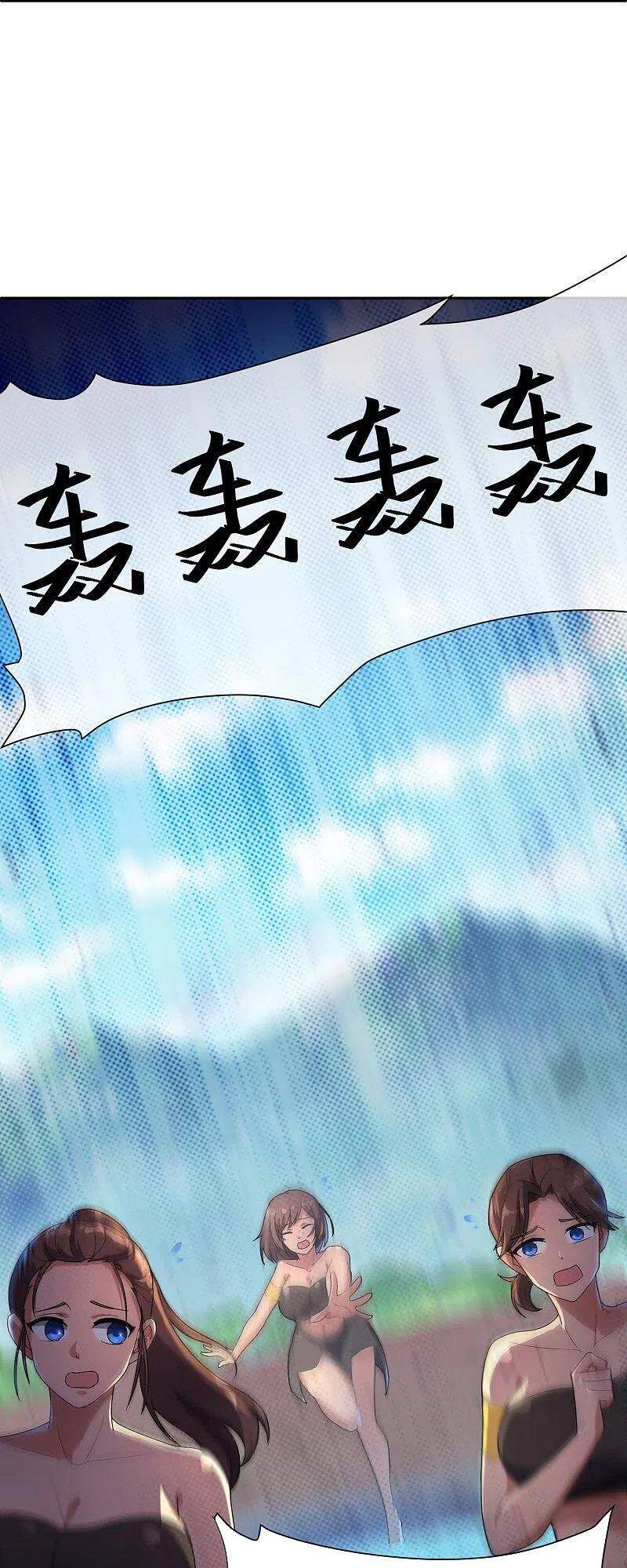 Vòng Bạn Bè Mạnh Nhất Của Tiên Giới Chap 170 - Next Chap 171