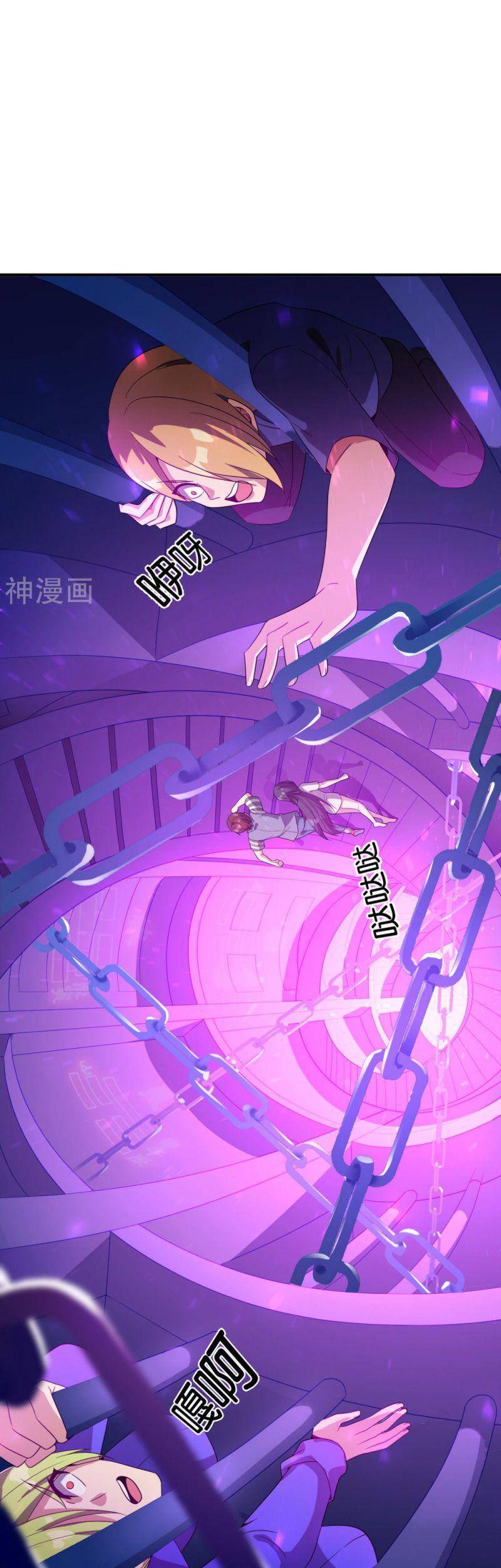 Vòng Bạn Bè Mạnh Nhất Của Tiên Giới Chap 178 - Next Chap 179