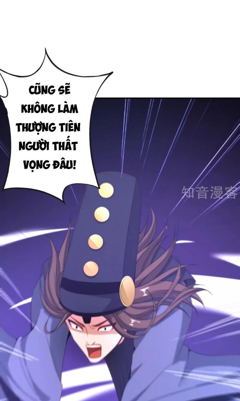 Vòng Bạn Bè Mạnh Nhất Của Tiên Giới Chap 22 - Next Chap 23
