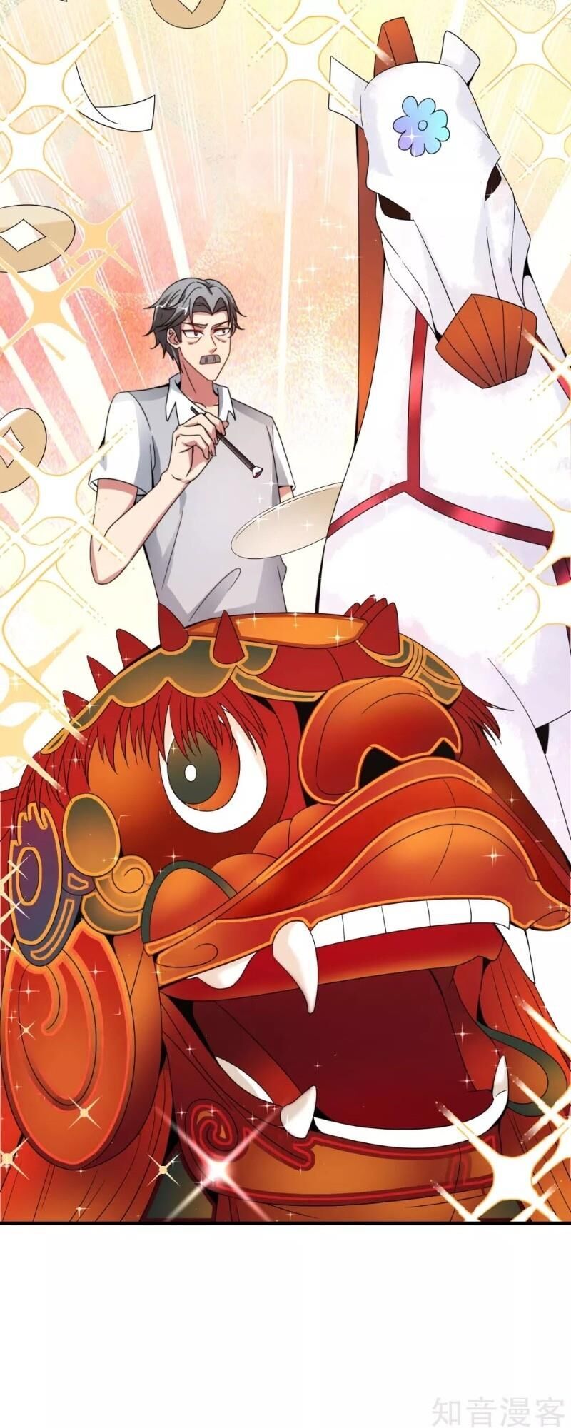 Vòng Bạn Bè Mạnh Nhất Của Tiên Giới Chap 22 - Next Chap 23