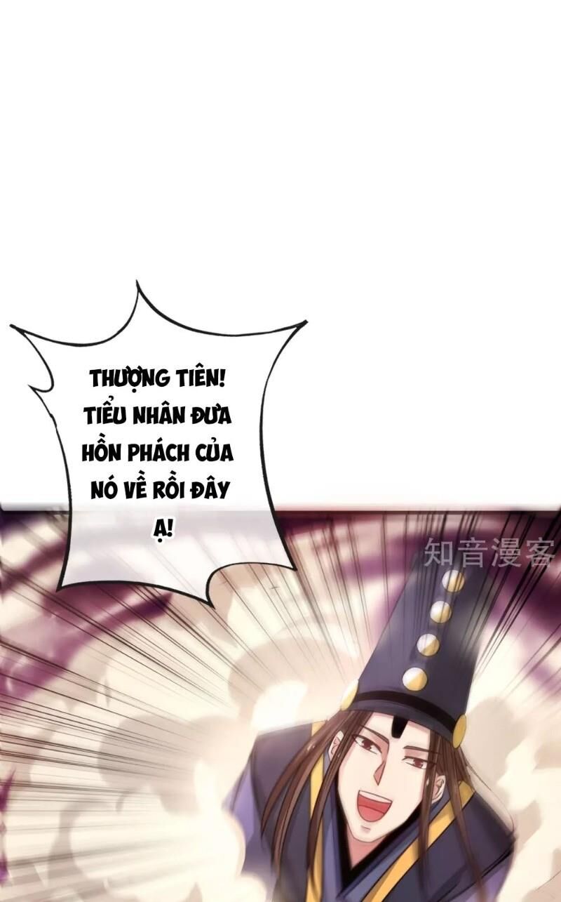 Vòng Bạn Bè Mạnh Nhất Của Tiên Giới Chap 22 - Next Chap 23