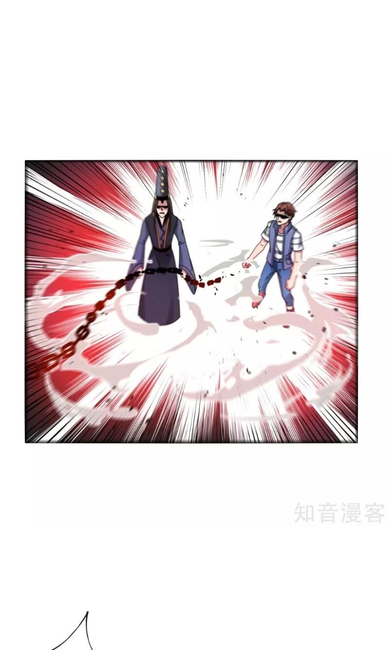 Vòng Bạn Bè Mạnh Nhất Của Tiên Giới Chap 22 - Next Chap 23