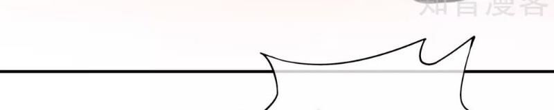 Vòng Bạn Bè Mạnh Nhất Của Tiên Giới Chap 22 - Next Chap 23