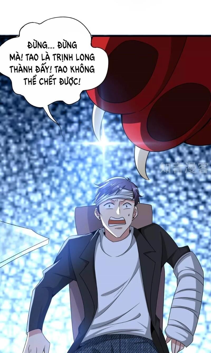 Vòng Bạn Bè Mạnh Nhất Của Tiên Giới Chap 23 - Next Chap 24