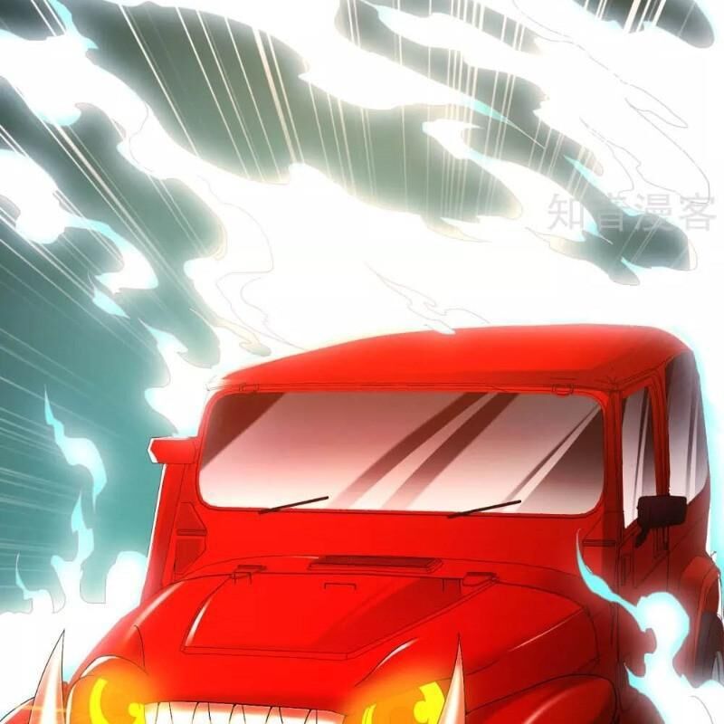 Vòng Bạn Bè Mạnh Nhất Của Tiên Giới Chap 24 - Next Chap 25