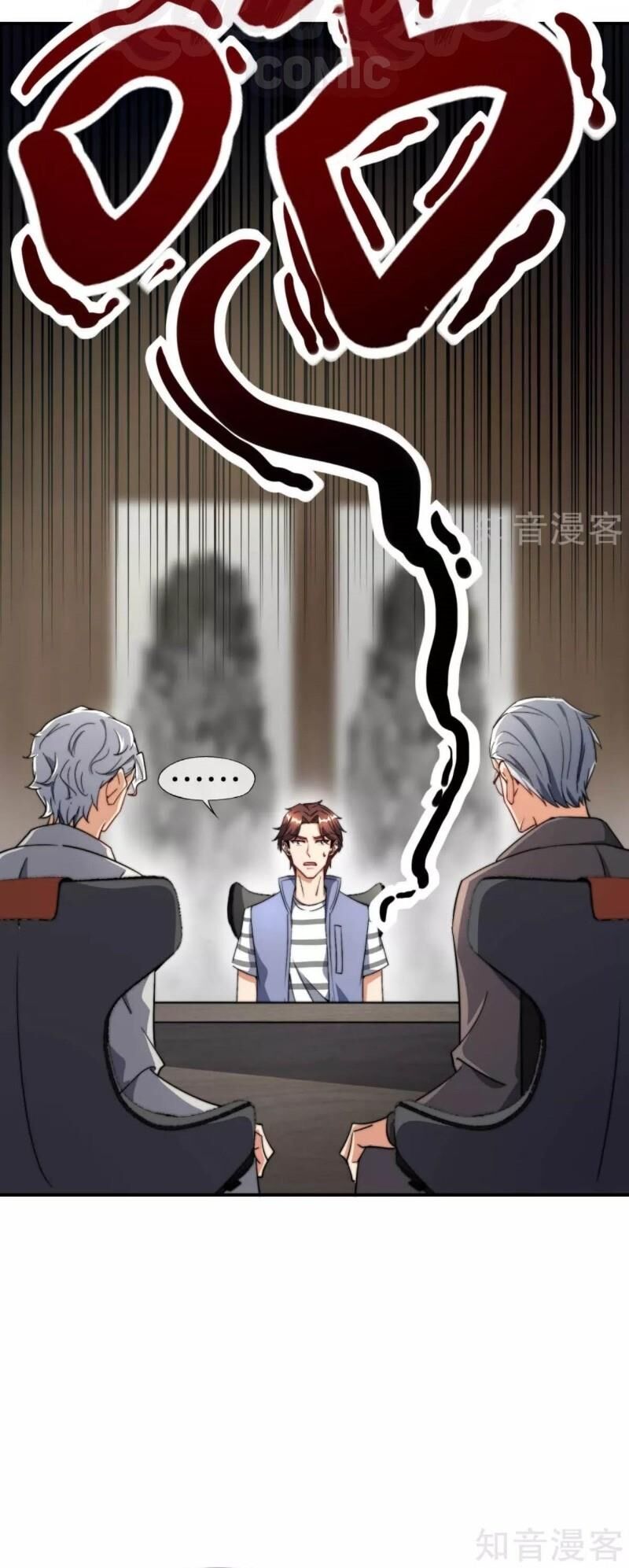 Vòng Bạn Bè Mạnh Nhất Của Tiên Giới Chap 25 - Next Chap 26