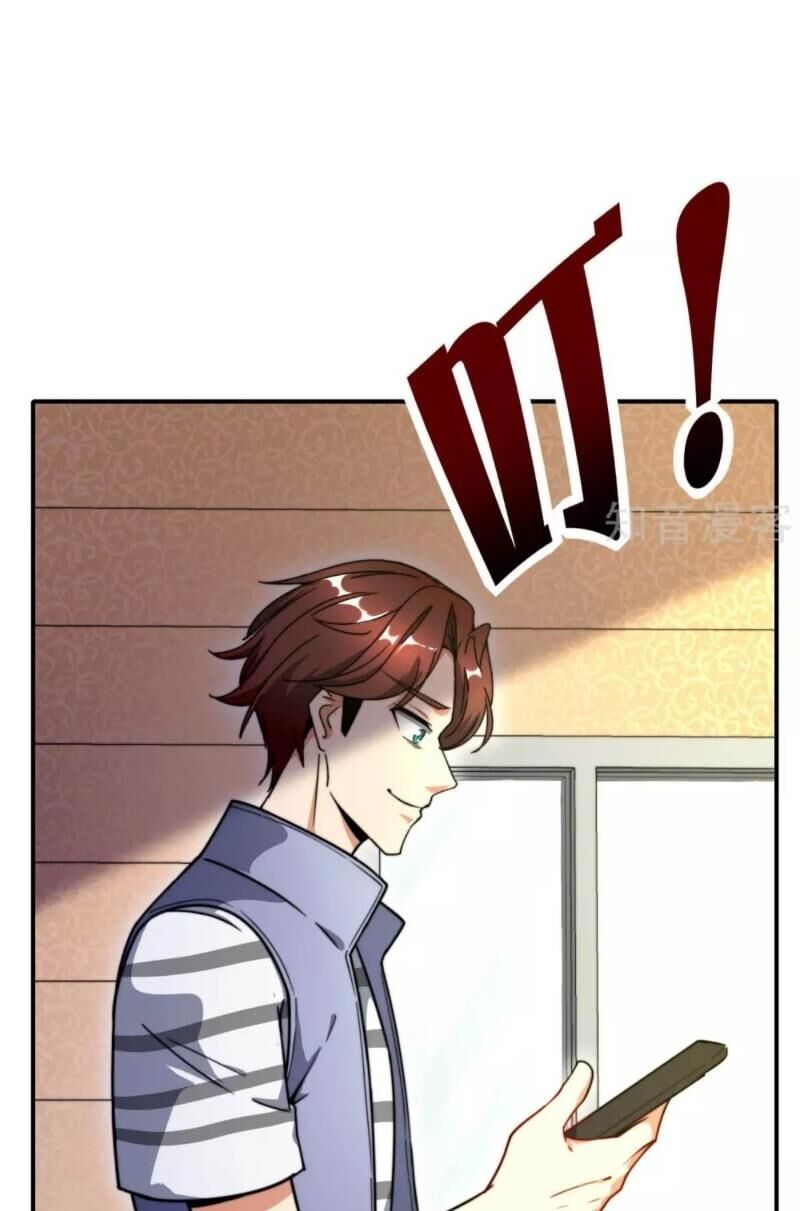 Vòng Bạn Bè Mạnh Nhất Của Tiên Giới Chap 25 - Next Chap 26